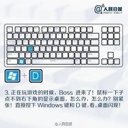 点鼠标后变成旋转的圆环 页面变灰 是怎么回事?_鼠标放在图片上变成手样式_鼠标按一下变成连点