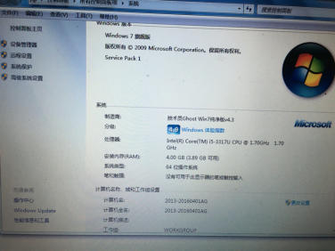忍龙ol配置要求_qq飞车极品s车免费送_极品飞车ol显卡要求