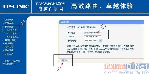 最佳主题实践活动方案_宽带和手机最佳方案_长沙到凤凰自由行最佳游玩方案