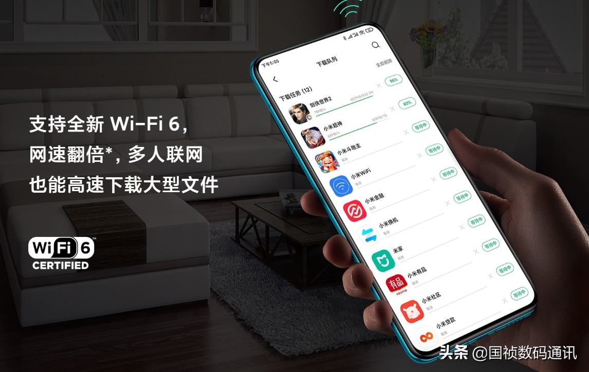 断网、卡顿，路由器与手机的选择配合你了解吗？
