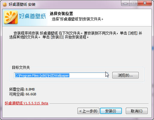 winrar解压电脑版_美化版 winrar_winrar手机版
