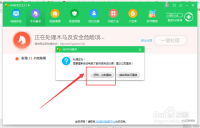 有哪些电脑病毒_如何判断电脑有无病毒_电脑僵尸病毒