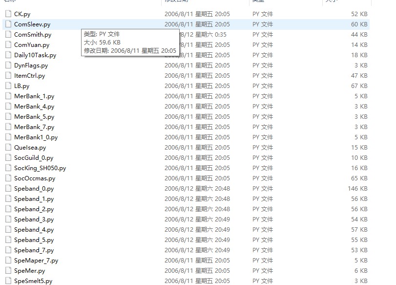 联想y470显卡驱动下载_联想y470网卡驱动下载_联想y470鼠标驱动下载