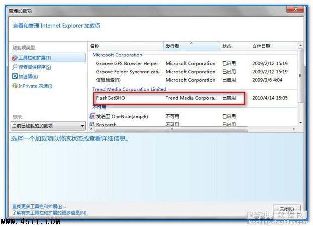 联想y470鼠标驱动下载_联想y470显卡驱动下载_联想y470网卡驱动下载