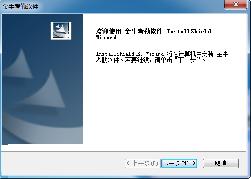 美化版 winrar_水晶版 winrar_winrar手机版
