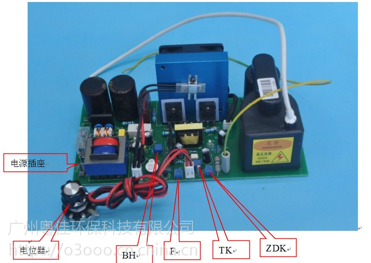液晶显示器的电源板和高压板都通用吗答