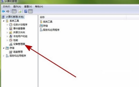 u盘安装xp系统后总是从u盘启动系统_u盘装win7找不到驱动_u盘装系统驱动器未就绪