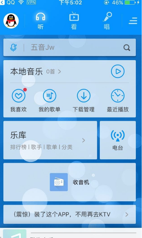 酷狗mp3剪切器下载_酷狗高速浏览器_酷狗截歌器下载