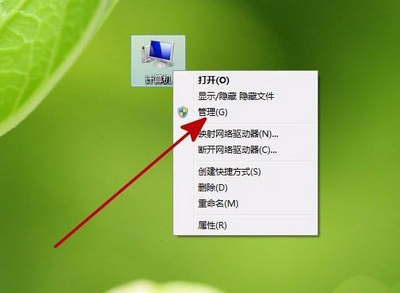 驱动器
