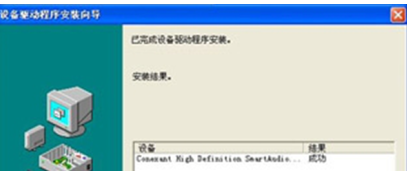 u盘安装xp系统后总是从u盘启动系统_u盘装系统驱动器未就绪_u深度u盘装win8系统