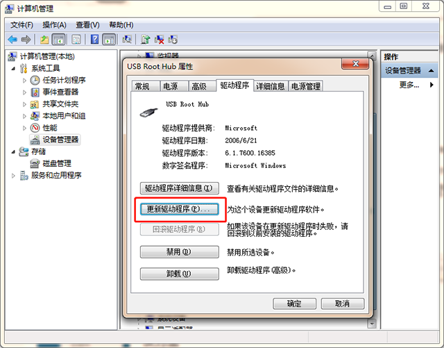 u深度u盘装win8系统_u盘安装xp系统后总是从u盘启动系统_u盘装系统驱动器未就绪