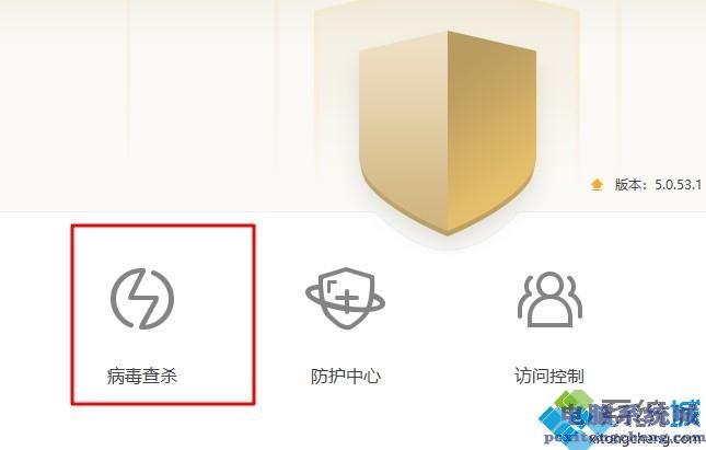 u盘删除不了文件如何解决_u盘文件无法删除的处理办法