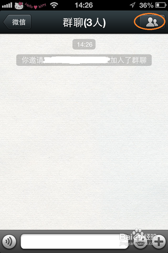 免加好友qq群拉人软件免费破解版_qq群私发群好友软件_免费qq群发软件