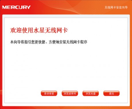 虚拟机网络连接受限制_无任何网络提供程序接受指定的网络路径怎么解决_无任何网络提供程序接受指定的网络路径