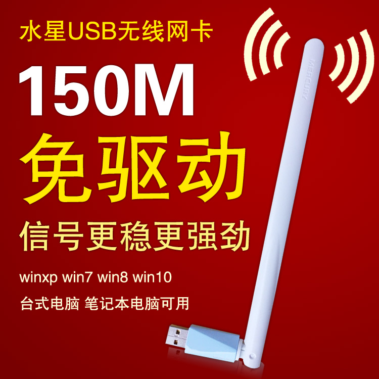 无任何网络提供程序接受指定的网络路径_虚拟机网络连接受限制_无任何网络提供程序接受指定的网络路径怎么解决