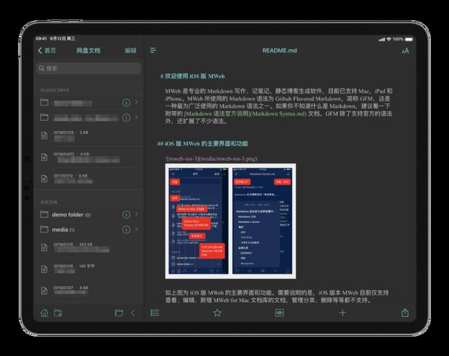 xp系统入站规则在哪里_xp sp2/3系统正版验证补丁怎么用_exchange2003 sp2下载