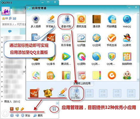 安卓手机病毒查杀软件_如何查杀手机中了app病毒_查杀手机木马病毒软件