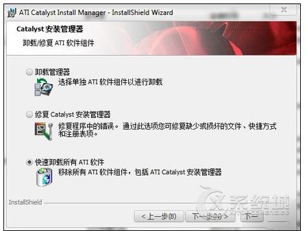 笔记本如何外置显卡