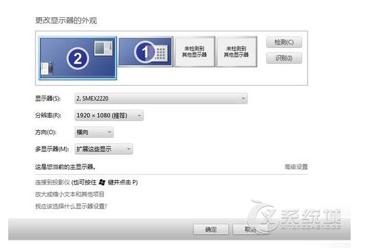 笔记本如何外置显卡