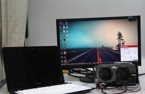 笔记本如何外置显卡