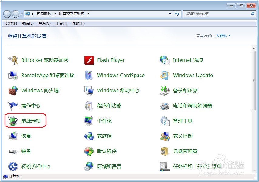 显示器突然变暗_胡歌资源突然变好啦_安卓手机突然变卡
