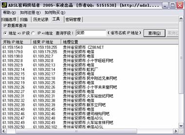移动宽带延迟高是因为你下载完一段视频都不插上
