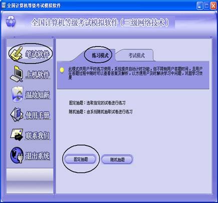 移动宽带延迟高_联通宽带延迟高_联通宽带打游戏延迟高