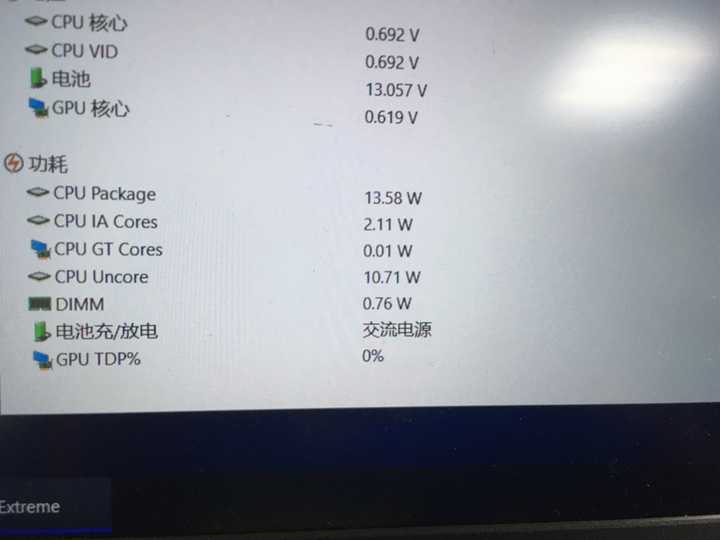 显卡待机功耗_gtx260待机功耗_台式电脑待机的功耗