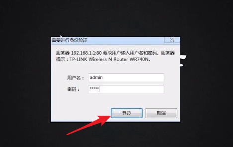 路由器上网设置选哪个_路由接路由怎么设置_科学上网 路由