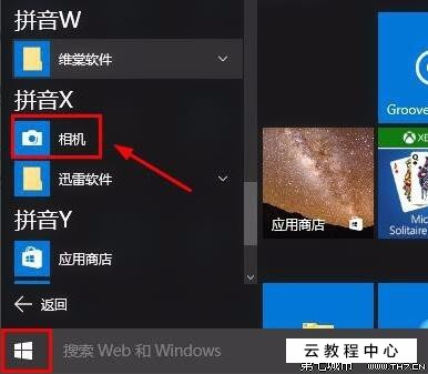 安卓手机病毒查杀软件_如何查杀手机木马病毒_360木马病毒查杀手机