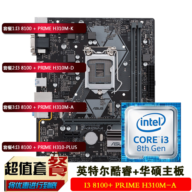 nvidia 450显卡_影驰450显卡_华硕450显卡怎么样