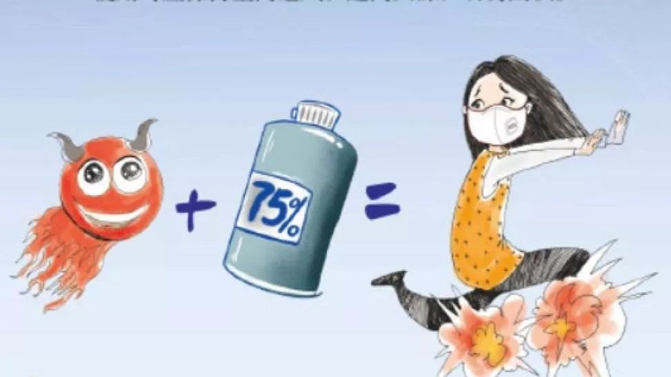 多多软件站有病毒吗_拼多多链接有木马病毒_xy苹果助手下载的软件有病毒吗