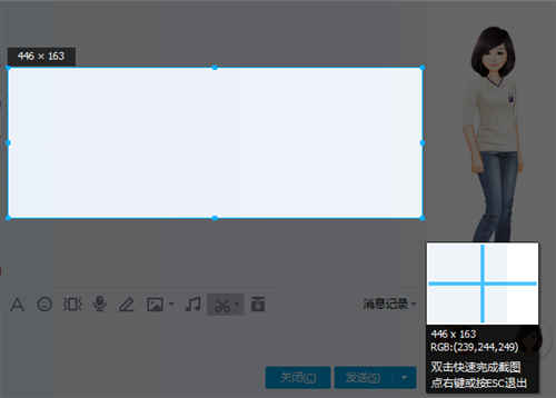 excel表格 图片