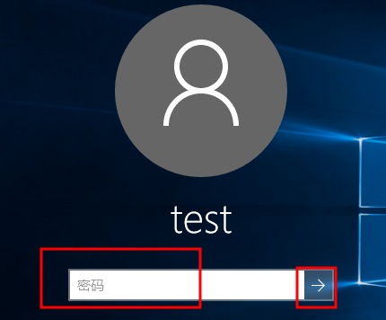 xp系统桌面自动切换插件包中间是hosts文件解决方法
