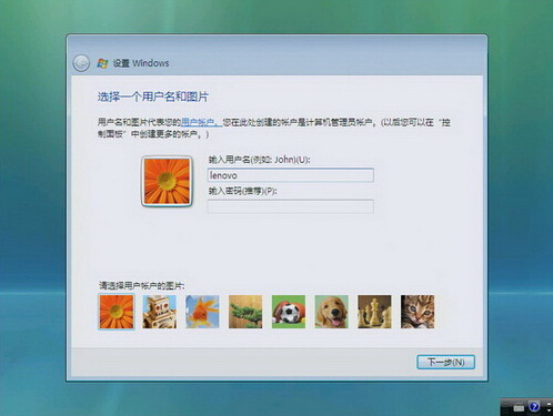xp多桌面切换软件_xp系统多桌面切换软件_xp系统桌面自动切换插件包