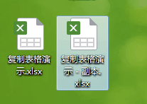WPS如何复制表格保持原有格式不变？ - 第1张 - boke112联盟(boke112.com)