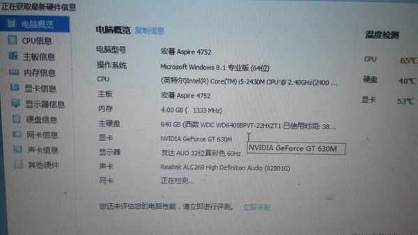 金士顿4g内存卡价格_金士顿4g内存怎么样_i9308能用金士顿4g的内存卡吗
