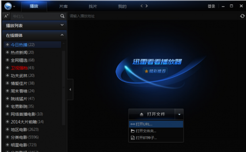 用360使自己电脑运行速度加快_电脑浏览器哪个好用速度快_电脑用哪种浏览器好