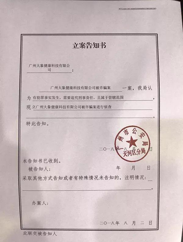 多多软件站有病毒吗_站群软件 产品站_站群产品站 软件