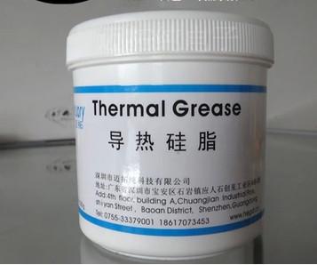 cpu硅胶的几种涂抹方法以及正确的使用方法？