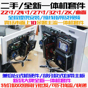 主板上的usb接口坏了能换吗_主板usb接口全部失灵_主板后面usb接口不能用