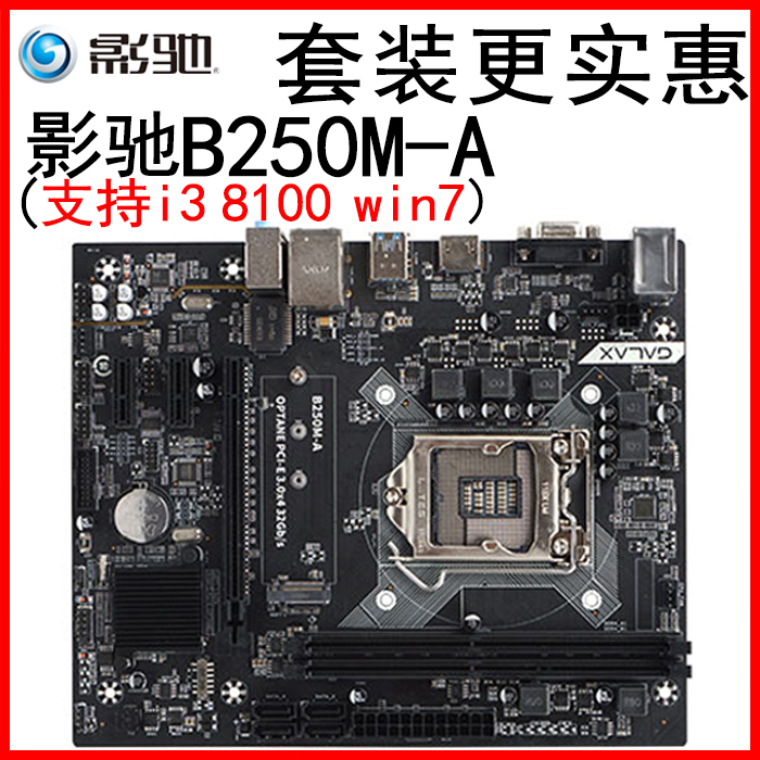 联想硬盘保护系统密码破解_联想硬盘保护密码忘了_联想硬盘保护系统密码