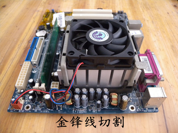 联想硬盘保护系统密码_联想硬盘保护密码忘了_联想硬盘保护系统密码破解