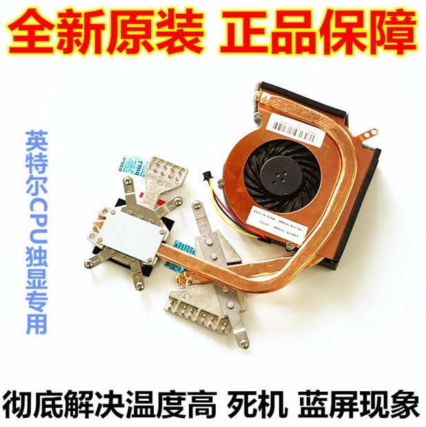 cpu导热硅胶怎么涂_cpu导热硅胶_导热硅胶怎么涂