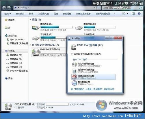 pe制作u盘启动工具_u天空u盘pe启动盘制作助手_pe u盘启动制作