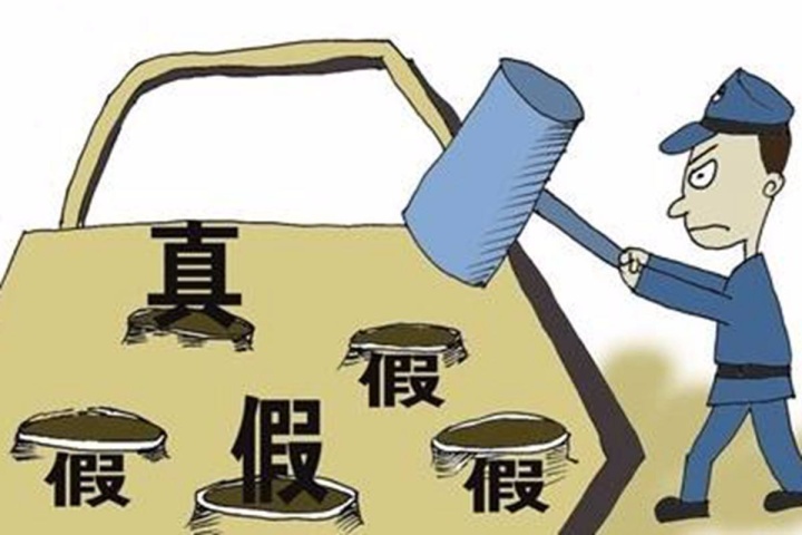 杀毒软件破解版是否代表是盗版