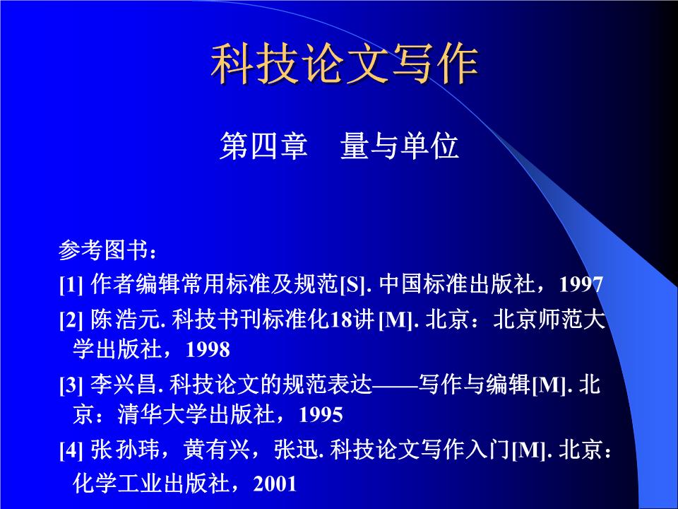 操盘软件富赢版v6破解_pc版破解wifi密码软件_杀毒软件破解版是否代表是盗版