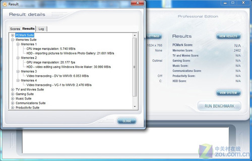 偷着乐 三步让你买DDR3内存立减70元