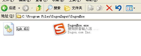 用手机导航哪个软件好_杀毒软件免费哪个好用_用手机免费制作app软件