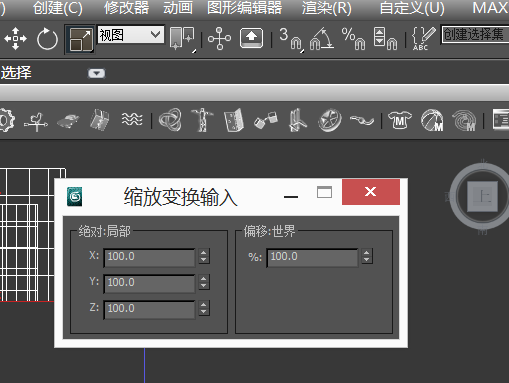 qlabel 显示图片 缩放_nvidia面板在哪adm_nvidia控制面板更改平板显示器缩放